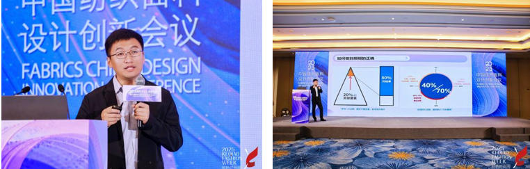 洞察新消費，煥活新設(shè)計！2025中國紡織面料設(shè)計創(chuàng)新活動在柯橋舉行