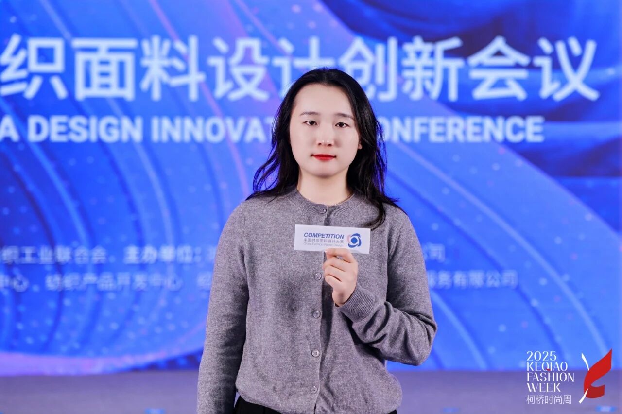 探索多場景應(yīng)用，賽得利兩大單項獎詮釋可持續(xù)時尚新風(fēng)尚！