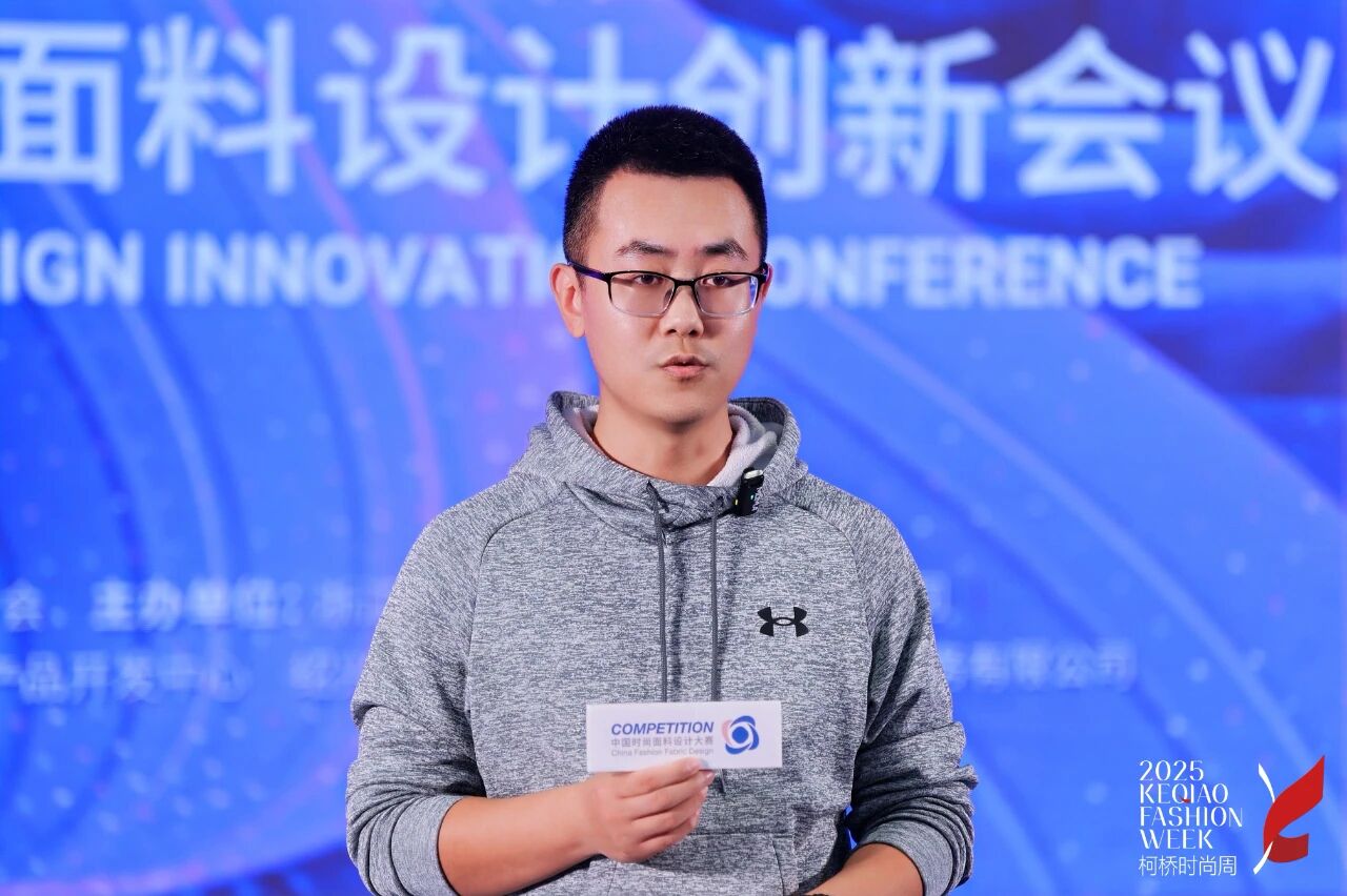 探索多場景應(yīng)用，賽得利兩大單項獎詮釋可持續(xù)時尚新風(fēng)尚！