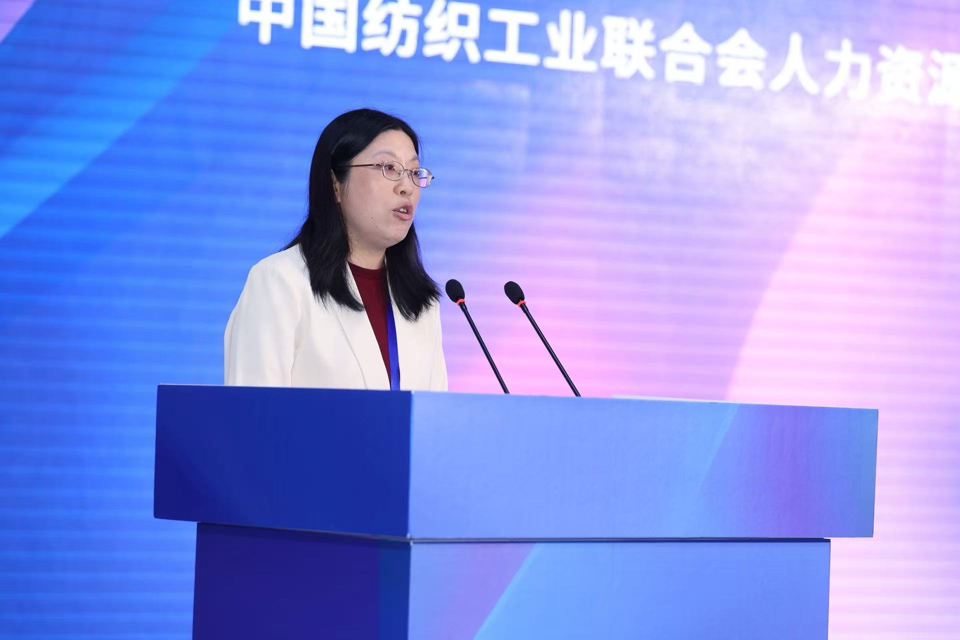 紋創(chuàng)新象，挖掘創(chuàng)意設(shè)計人才！2025年紡織行業(yè)紡織面料設(shè)計師（圖案設(shè)計）職業(yè)技能競賽全國決賽順利舉行