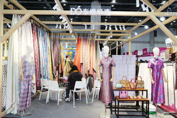 聚勢(shì)賦能，智鏈未來(lái) | 2025第35屆中國(guó)（杭州）國(guó)際紡織服裝供應(yīng)鏈博覽會(huì)盛大啟幕！