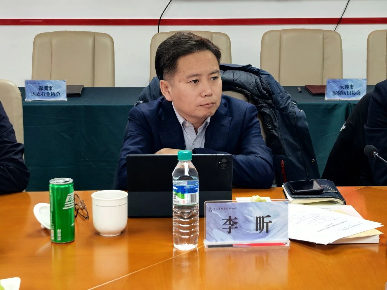 五城聚力謀發(fā)展 時(shí)尚產(chǎn)業(yè)啟新程&mdash;&mdash; 時(shí)尚中國(guó)?城市產(chǎn)業(yè)發(fā)展聯(lián)席會(huì)大連圓滿召開(kāi) 青島接棒 2026 輪值