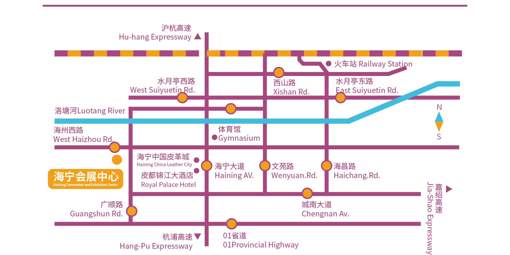 2026第七屆中國(guó)·海寧國(guó)際時(shí)尚精品襪子采購(gòu)交易會(huì)