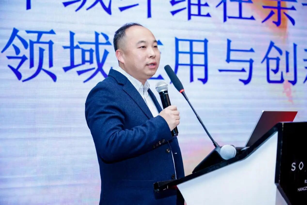 &ldquo;華章新彩 絨創(chuàng)未來&rdquo;--華絨之鏈高質量協(xié)同創(chuàng)新與價值重構研討會在杭州舉行