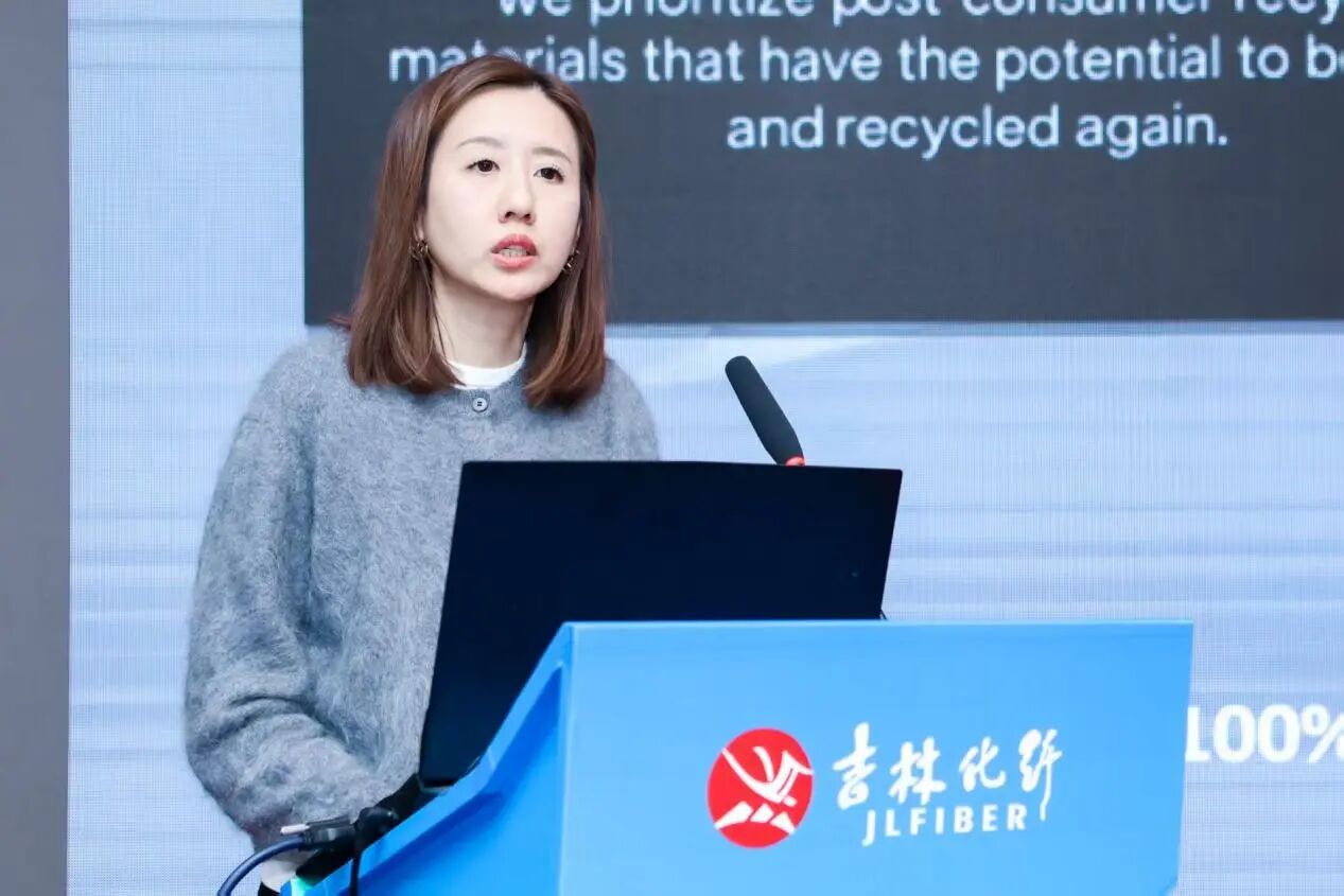 創(chuàng)新驅(qū)動(dòng)，價(jià)值躍升！人造絲產(chǎn)業(yè)高質(zhì)量發(fā)展研討會(huì)共探行業(yè)新生態(tài)