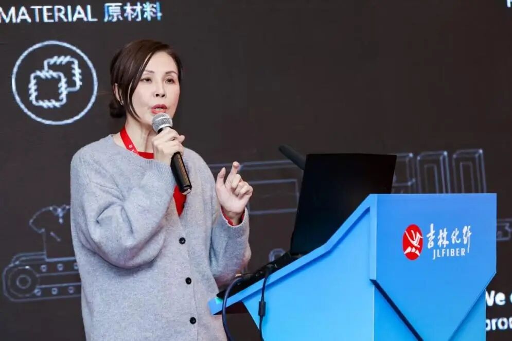 創(chuàng)新驅(qū)動(dòng)，價(jià)值躍升！人造絲產(chǎn)業(yè)高質(zhì)量發(fā)展研討會(huì)共探行業(yè)新生態(tài)