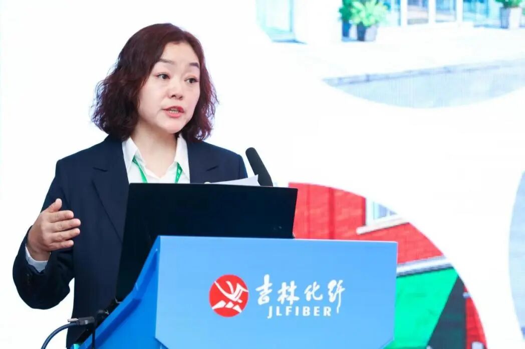 創(chuàng)新驅(qū)動(dòng)，價(jià)值躍升！人造絲產(chǎn)業(yè)高質(zhì)量發(fā)展研討會(huì)共探行業(yè)新生態(tài)