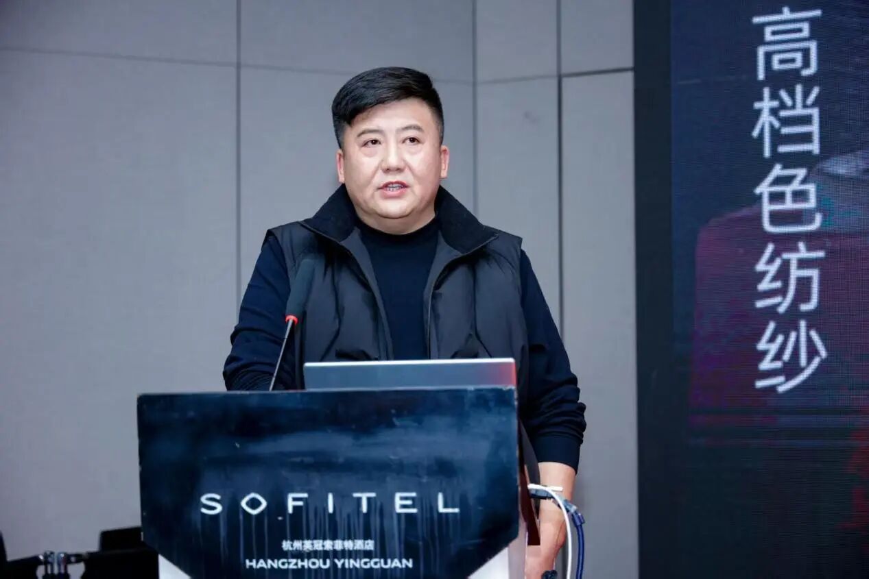 &ldquo;華章新彩 絨創(chuàng)未來&rdquo;--華絨之鏈高質量協(xié)同創(chuàng)新與價值重構研討會在杭州舉行