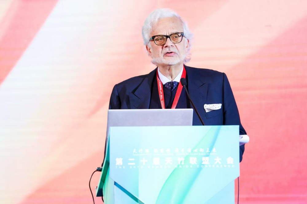 竹織綠潮，未來已來！天竹聯(lián)盟2026/2027流行趨勢產(chǎn)品正式發(fā)布