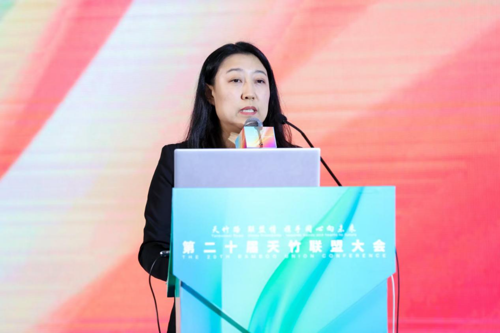 竹織綠潮，未來已來！天竹聯(lián)盟2026/2027流行趨勢產(chǎn)品正式發(fā)布