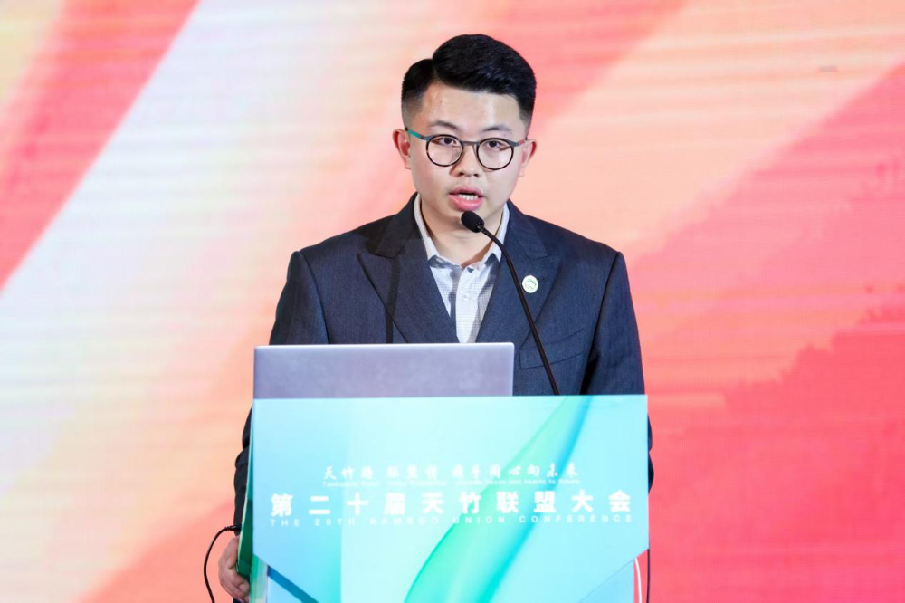 竹織綠潮，未來已來！天竹聯(lián)盟2026/2027流行趨勢產(chǎn)品正式發(fā)布