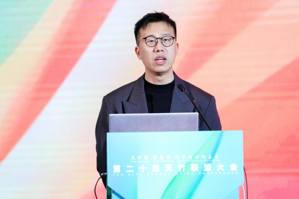 竹織綠潮，未來已來！天竹聯(lián)盟2026/2027流行趨勢產(chǎn)品正式發(fā)布