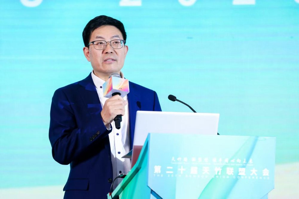 竹織綠潮，未來已來！天竹聯(lián)盟2026/2027流行趨勢產(chǎn)品正式發(fā)布