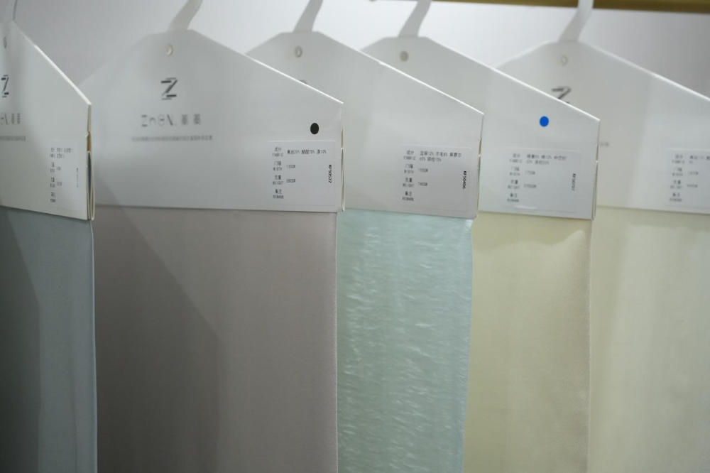 其葉蓁蓁，向綠而生&mdash;&mdash;專訪浙江蓁蓁紡織科技有限公司總經(jīng)理王躍江