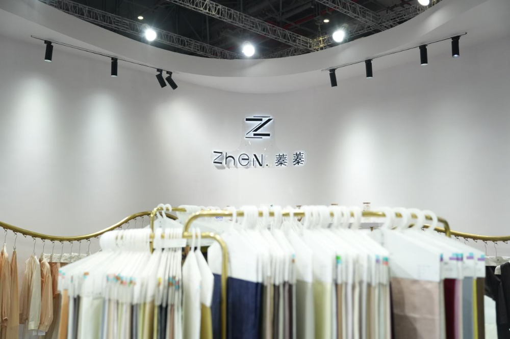 其葉蓁蓁，向綠而生&mdash;&mdash;專訪浙江蓁蓁紡織科技有限公司總經(jīng)理王躍江