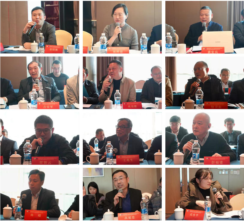 新年第一會！棉紡織行業(yè)邁向&ldquo;十五五&rdquo;高質(zhì)量發(fā)展新征程