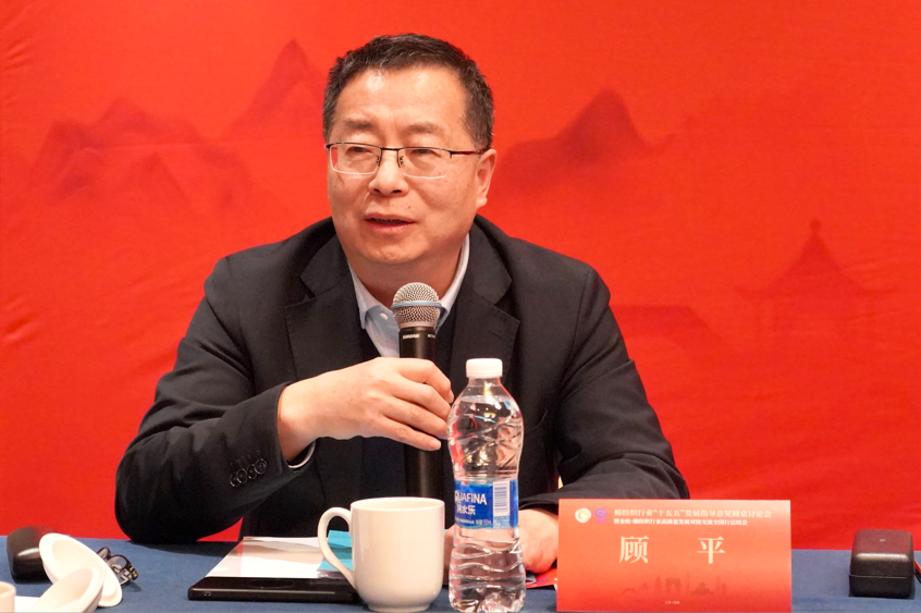 新年第一會！棉紡織行業(yè)邁向&ldquo;十五五&rdquo;高質(zhì)量發(fā)展新征程