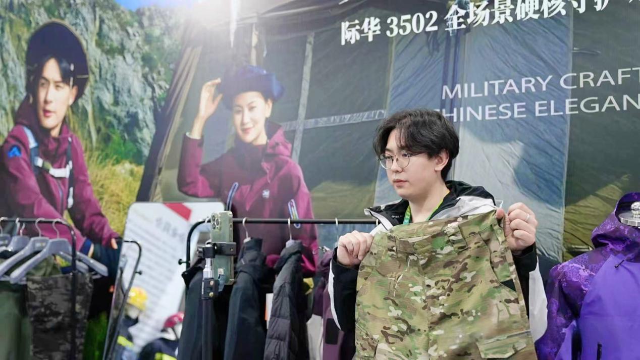 雙線發(fā)力拓寬渠道 際華3502公司 亮相石家莊兩大展銷盛會(huì)