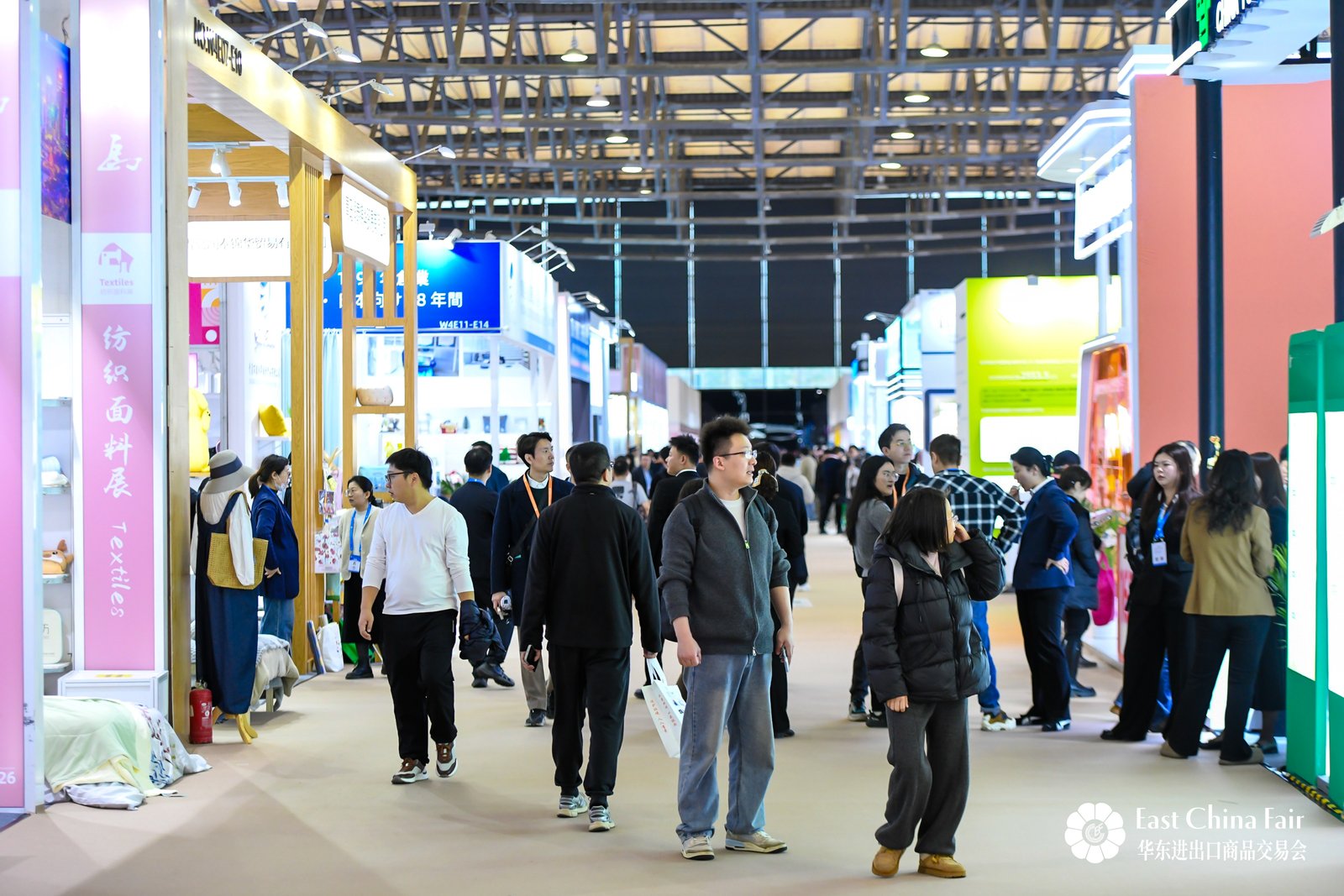 新春第一展意向訂單金額21.95億美元，第34屆華東進(jìn)出口商品交易會(huì)圓滿閉幕