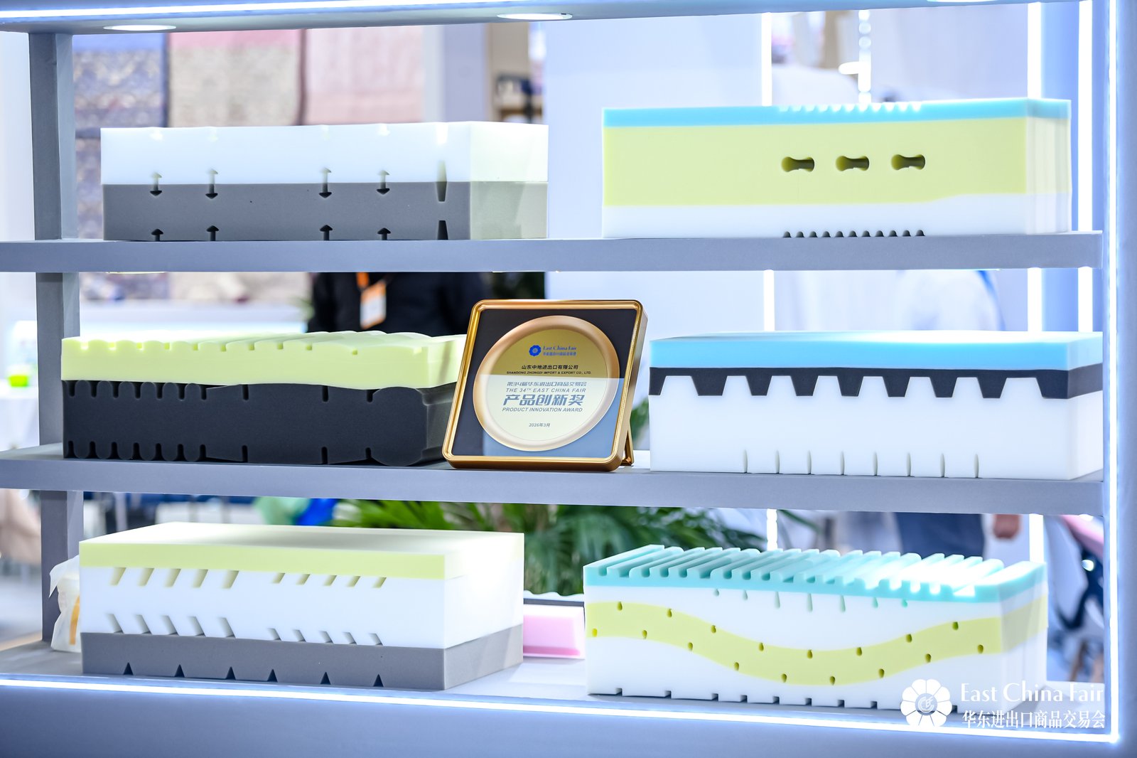 新春第一展意向訂單金額21.95億美元，第34屆華東進(jìn)出口商品交易會(huì)圓滿閉幕