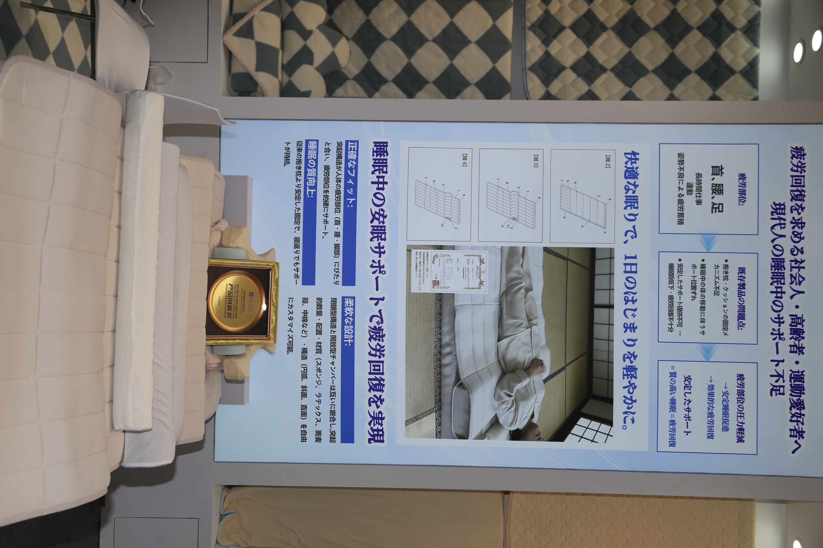 新春第一展意向訂單金額21.95億美元，第34屆華東進(jìn)出口商品交易會(huì)圓滿閉幕