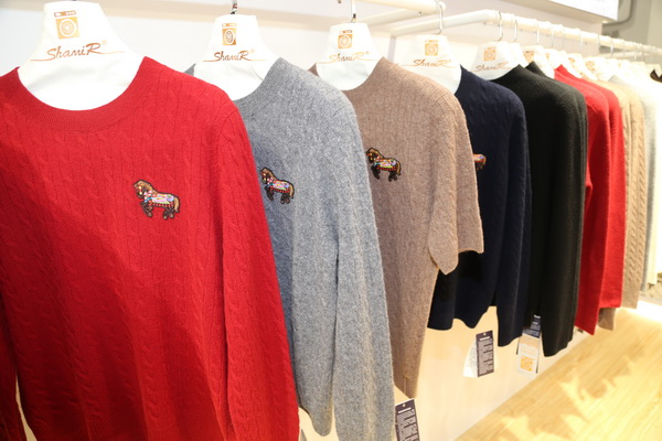 解鎖羊絨藍(lán)海，從可機(jī)洗專利紗線開始&hellip;&hellip;