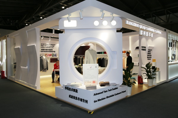 解鎖羊絨藍(lán)海，從可機(jī)洗專利紗線開始&hellip;&hellip;