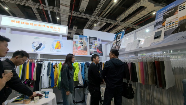 第三師圖木舒克市攜20余家企業(yè)亮相2026intertextile春夏展