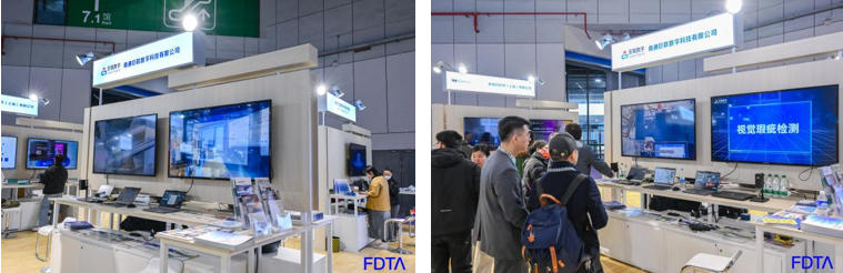 &ldquo;AI+紡織&rdquo;破局轉(zhuǎn)型痛點(diǎn)！數(shù)字時(shí)尚創(chuàng)新空間匯聚全鏈路數(shù)智新科技