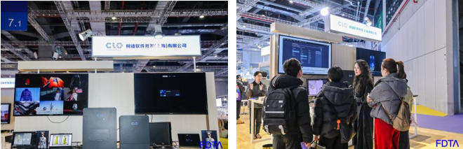 &ldquo;AI+紡織&rdquo;破局轉(zhuǎn)型痛點(diǎn)！數(shù)字時(shí)尚創(chuàng)新空間匯聚全鏈路數(shù)智新科技