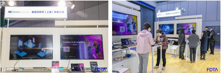 &ldquo;AI+紡織&rdquo;破局轉(zhuǎn)型痛點(diǎn)！數(shù)字時(shí)尚創(chuàng)新空間匯聚全鏈路數(shù)智新科技