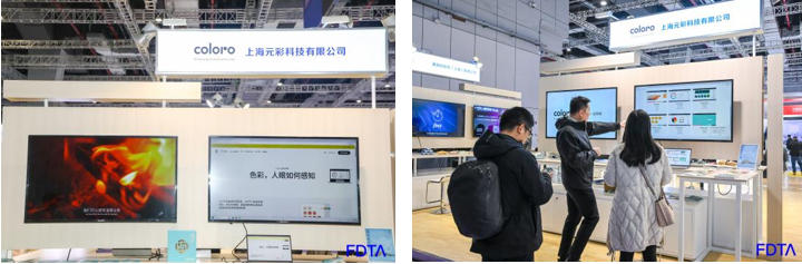 &ldquo;AI+紡織&rdquo;破局轉(zhuǎn)型痛點(diǎn)！數(shù)字時(shí)尚創(chuàng)新空間匯聚全鏈路數(shù)智新科技