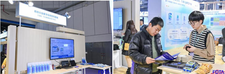 &ldquo;AI+紡織&rdquo;破局轉(zhuǎn)型痛點(diǎn)！數(shù)字時(shí)尚創(chuàng)新空間匯聚全鏈路數(shù)智新科技