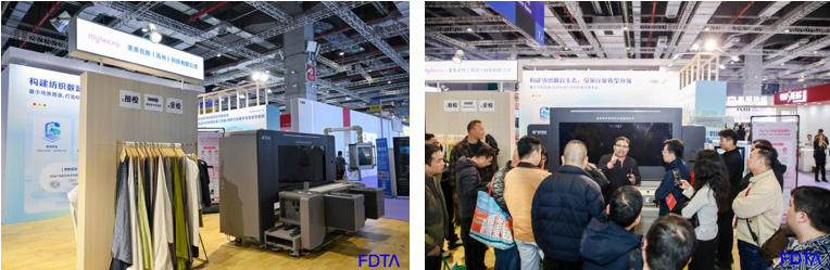 &ldquo;AI+紡織&rdquo;破局轉(zhuǎn)型痛點(diǎn)！數(shù)字時(shí)尚創(chuàng)新空間匯聚全鏈路數(shù)智新科技