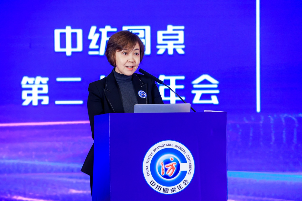 &ldquo;奮進(jìn)&lsquo;十五五&rsquo;，開啟紡織現(xiàn)代化產(chǎn)業(yè)建設(shè)新征程&rdquo;--中紡圓桌第二十屆年會在北京舉行